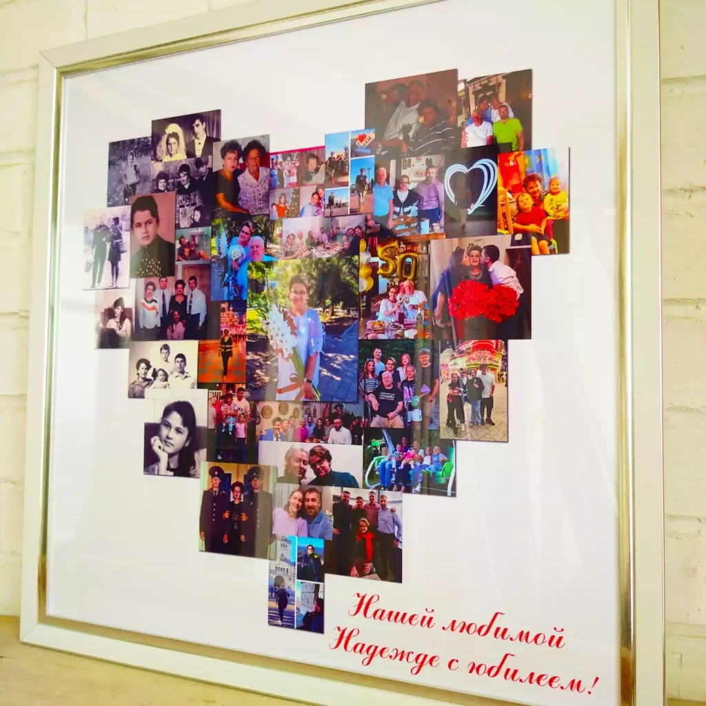 Коллаж сердце из фотографий на холсте
