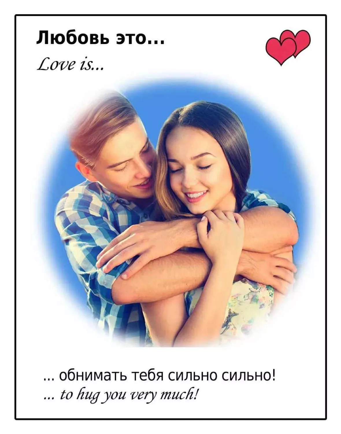 Оригинальная картина в стиле вкладыша лав из на натуральном холсте