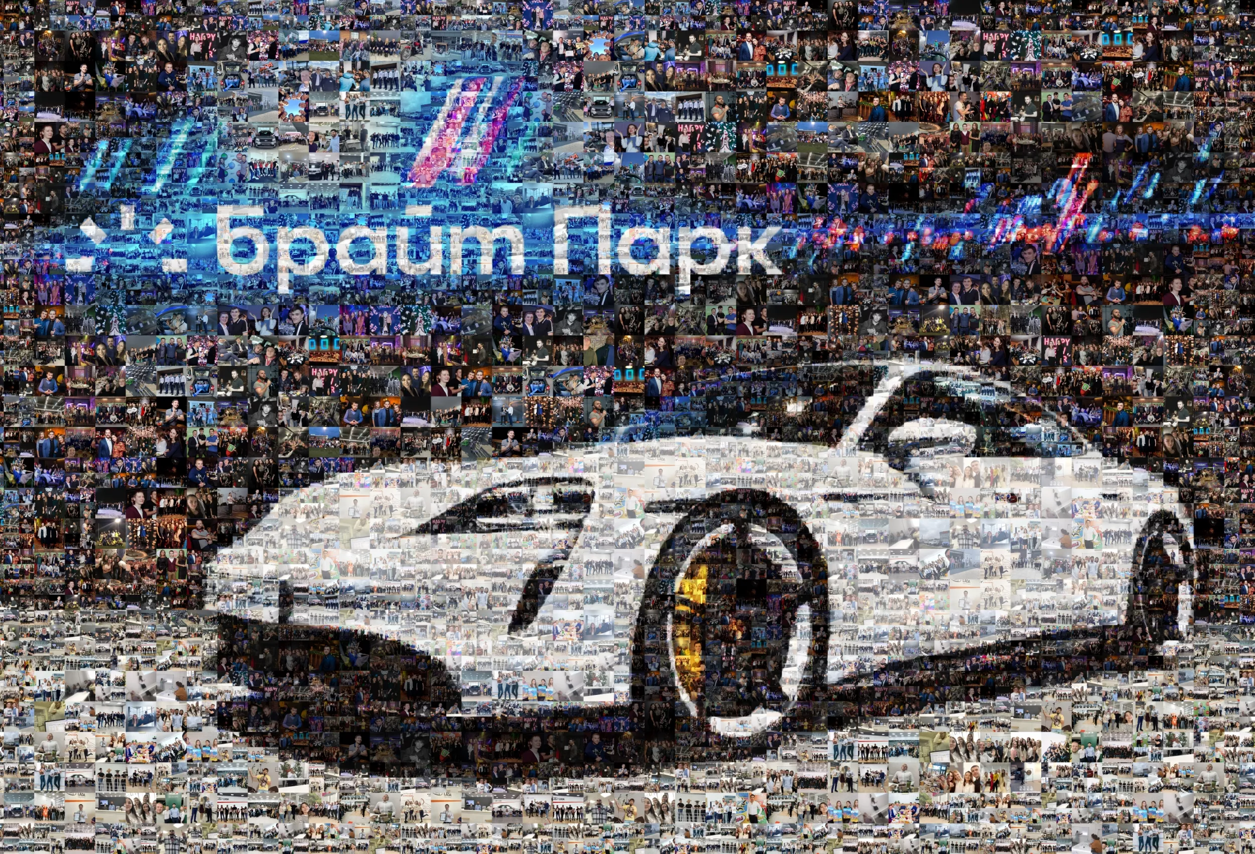 Оригинальный коллаж из мелких фото с изображением современного автомобиля.