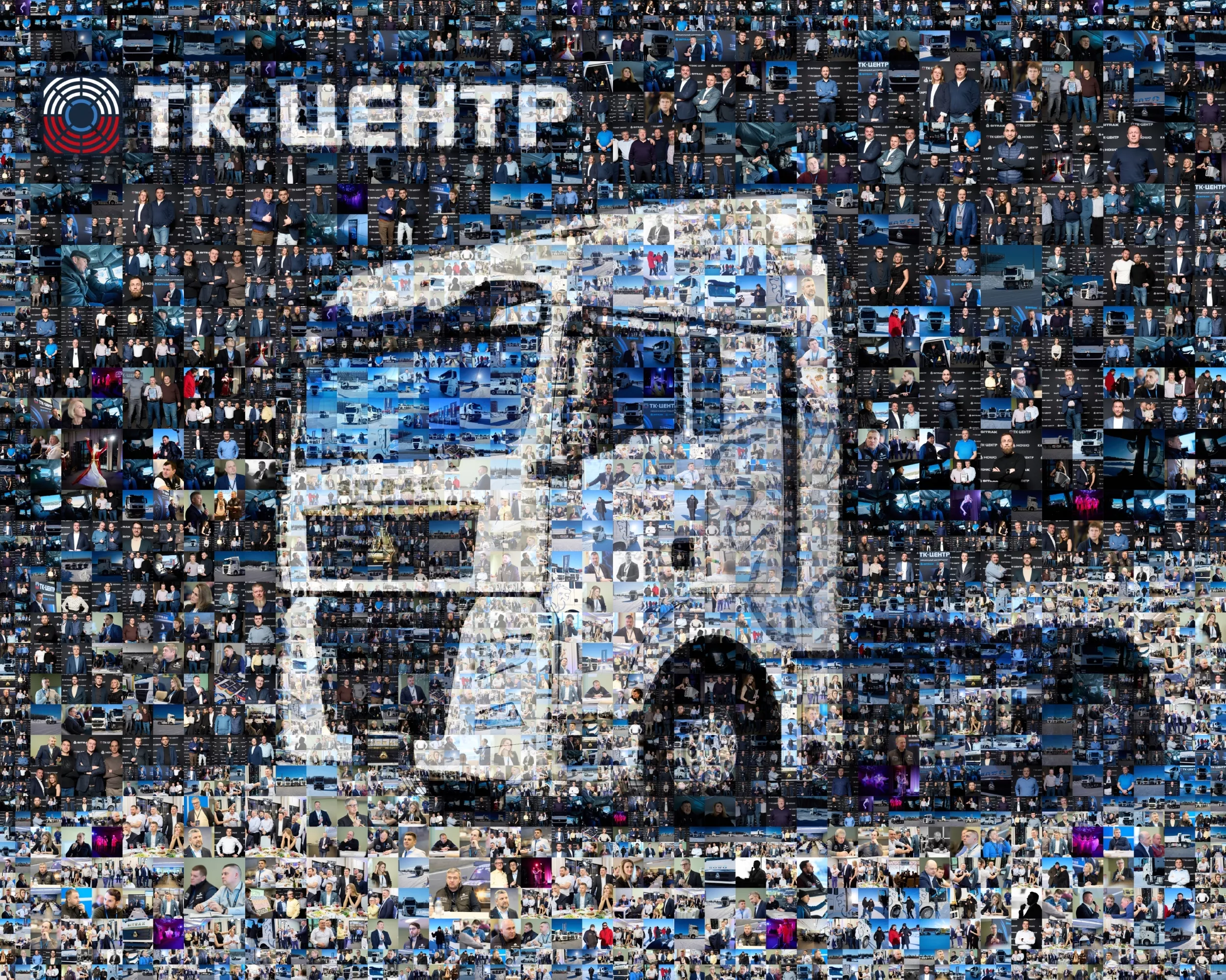 Интерьерная печать фотомозаики с автомобилем