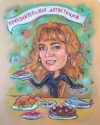 Карикатура шарж